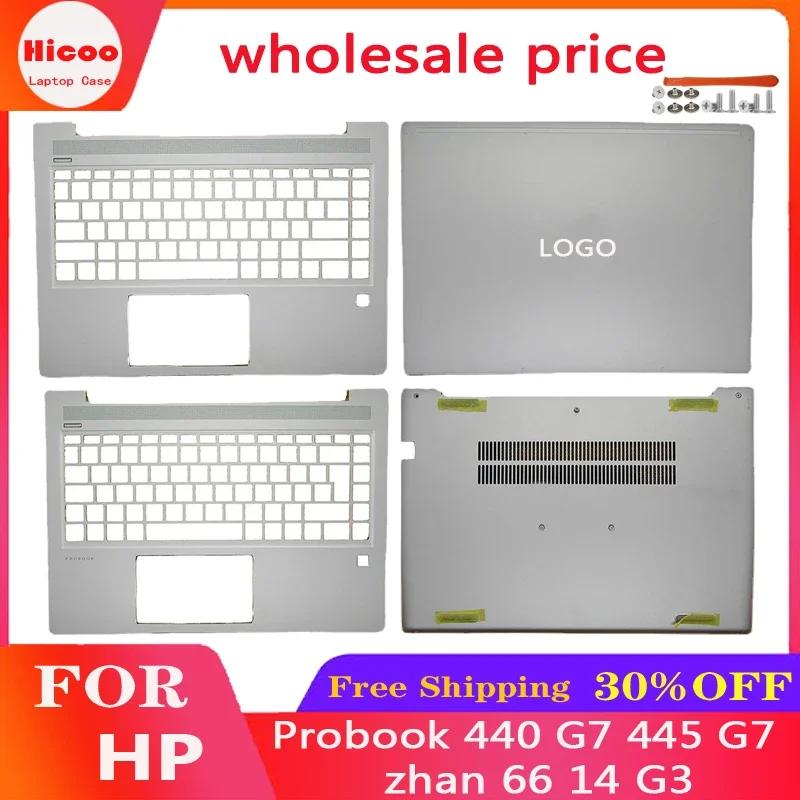 HP Probook 440 G7 445 G7 zhan 66 14 G3 ƮϿ LCD ĸ Ѳ Ŀ ž ̽, ʷƮ ϴ  Ͽ¡ ǹ, ǰ